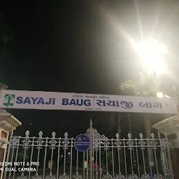 Vishwamitri Bridge Sayajiganj