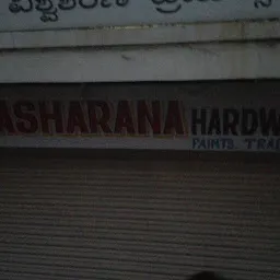 Vishwasharana Hardware