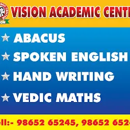 Vision Academic Centre
