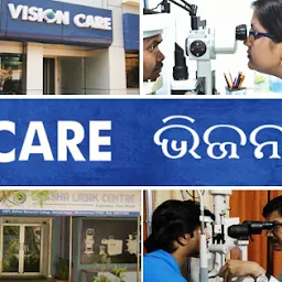 Vision Care Eye Hospital