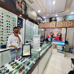 Vision expert optical and Optometry clinic - Best Eye Care in Naini Prayagraj / Best Optical in Naini Prayagraj