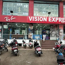 Vision Expres