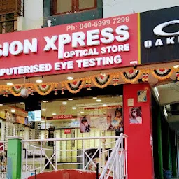 VISION EYE CARE OPTICALS & Eye Clinic, Miyapur