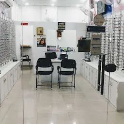 Vision Eye Plus