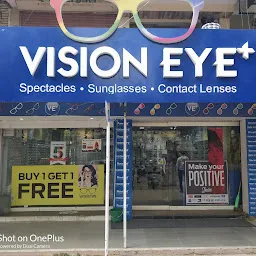 SpectaLook Optician at New CG road Ahmedabad
