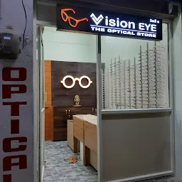 Vision eye The optical store