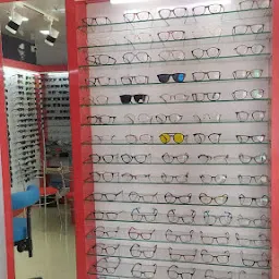 Vision House Opticians