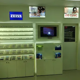 Vision House Opticians