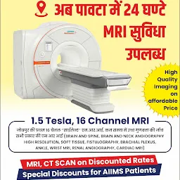 Vision Imaging MRI centre
