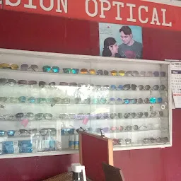 Vision Optical Home