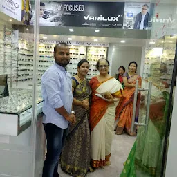 Vision pro opticals & optometry clinic