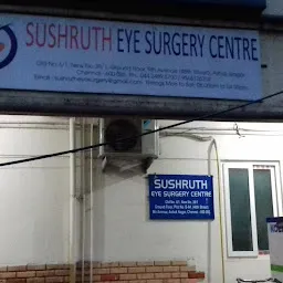 Vision Xperts Eye Hospital