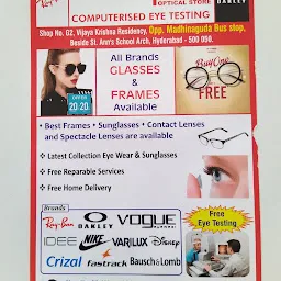 Vision Xpress Optical Store & Eye Clinic