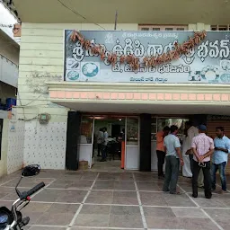 Visnu Priya hotel