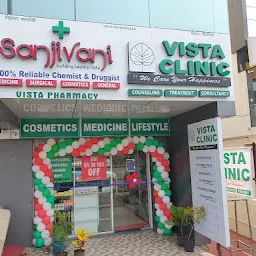 Vista Clinic