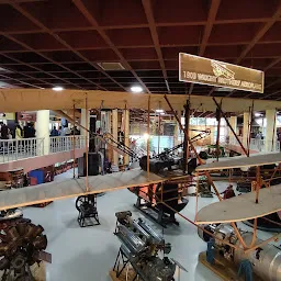 Visvesvaraya Industrial & Technological Museum