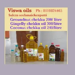 Viswa food product viswa oil,viswa masalas&rice