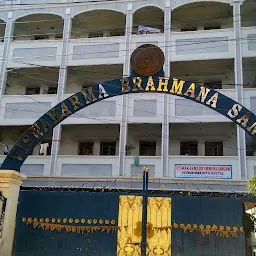 Viswakarma Boys Hostel