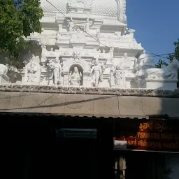 Viswanatha Temple