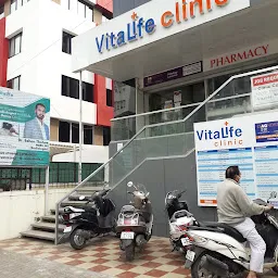 Vitalife Clinic Baner - Multispecialty Clinic