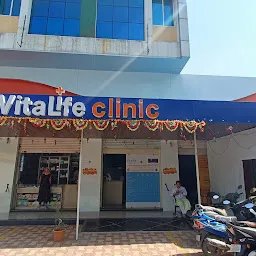 Vitalife Clinic Wakad - Multispecialty Clinic