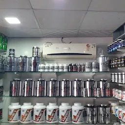Vitamin Store