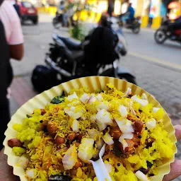 Vithu Vada Pav @ Udipi's Upahar, Kondapur