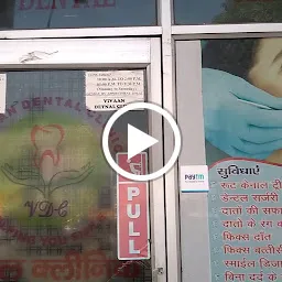 Vivaan Dental clinic-Dentist Haridwar