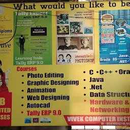 Vivek Computer Institute