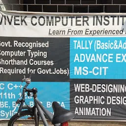 Vivek Computer Institute