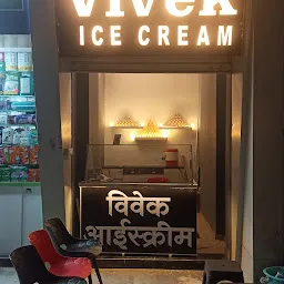 Vivek Ice Cream Parlour