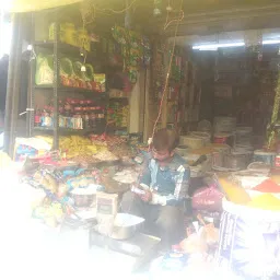 Vivek Kirana Store