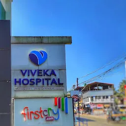 Viveka Hospital