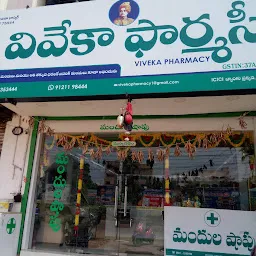 Viveka pharmacy