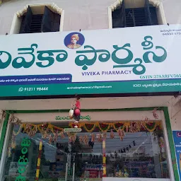 Viveka pharmacy