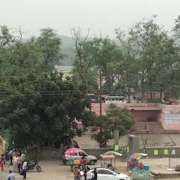 Vivekanand Ghat