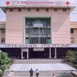 Vivekanand Hospital