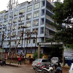 Vivekanand Hospital Bhubaneswar