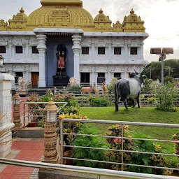 Vivekanand Kendra