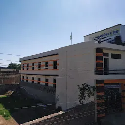 Vivekananda Adarsh Public school