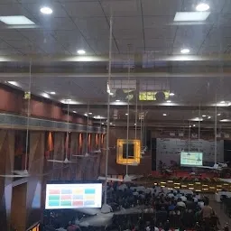 Vivekananda Auditorium