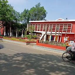 Vivekananda Auditorium