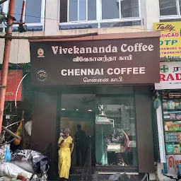 Vivekananda Coffee