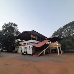 Vivekananda Cultural Institute