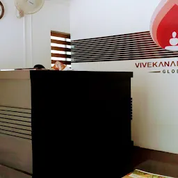 Vivekananda Health Global Trivandrum - Offline and Online Yoga