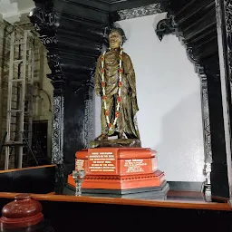 Vivekananda Meditation Hall