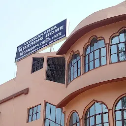 Vivekananda Nursing Home