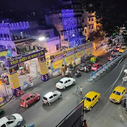 Vivekananda Road