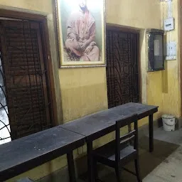 Vivekananda Society