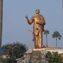Vivekananda Udyan